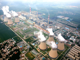 Environmental Protection Industry